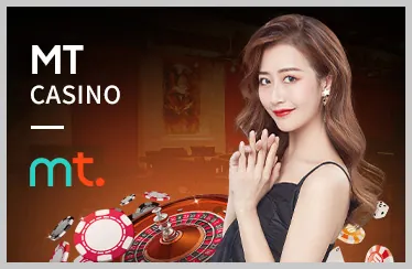 Khuyến Mãi af88 login